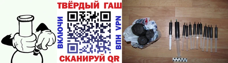 Где найти наркотики Конаково Гашиш COCAIN APVP Галлюциногенные грибы mega онион АМФЕТАМИН Меф мяу мяу