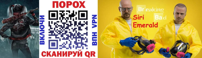 АМФЕТАМИН 98% Конаково