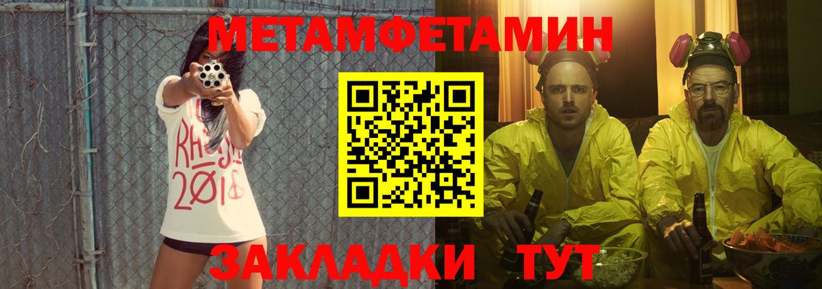 АМФ 98%  АМФ  Конаково  Вход с VPN 