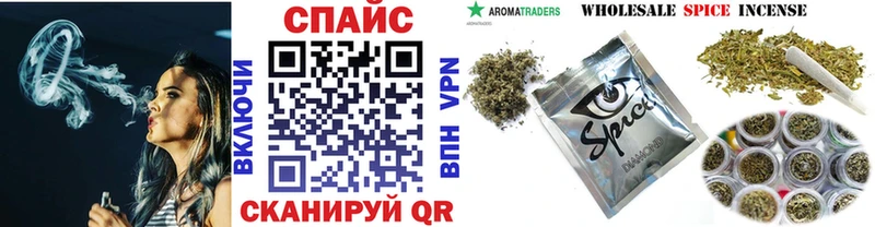 наркота  Конаково  Бутират BDO 