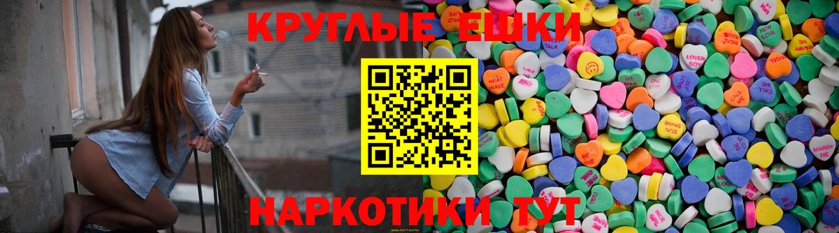 ЭКСТАЗИ XTC  Экстази louis Vuitton  даркнет сайт  Конаково  Вход с VPN 