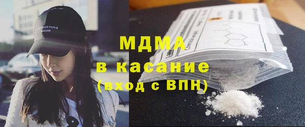 наркотики Алзамай