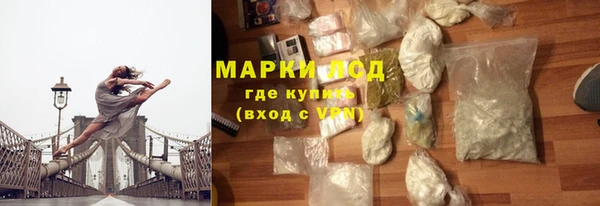 a pvp Нефтегорск