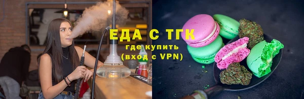 тгк Алексин