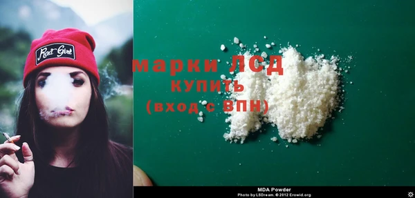наркотики Алзамай