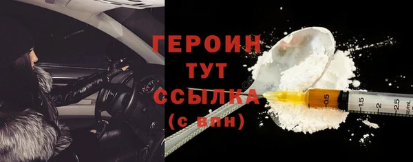 тгк Алексин