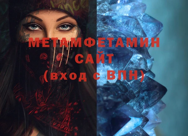 a pvp Нефтегорск