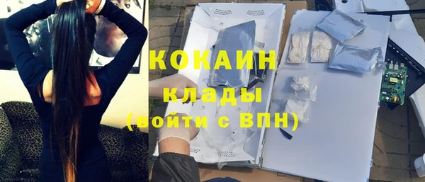 наркотики Алзамай