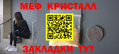 MDMA Premium VHQ Бугуруслан