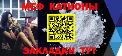 MDMA Premium VHQ Бугуруслан