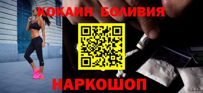 прущий лед Бузулук