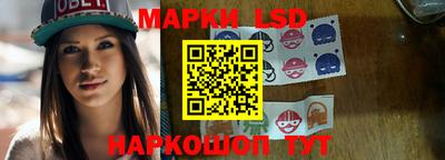 кокаин колумбия Будённовск