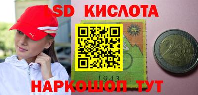 прущий лед Бузулук