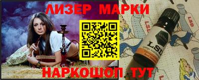 MDMA Premium VHQ Бугуруслан