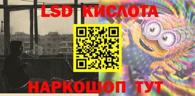 MDMA Premium VHQ Бугуруслан