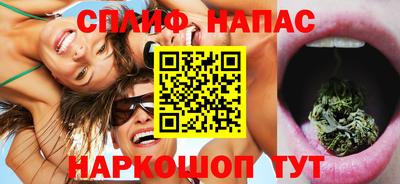кокаин колумбия Будённовск