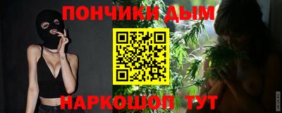 прущий лед Бузулук