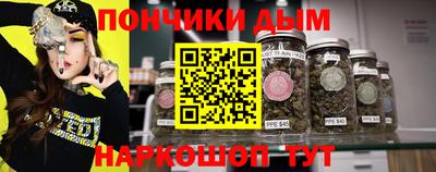 кокаин колумбия Будённовск