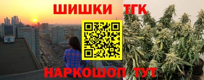 прущий лед Бузулук