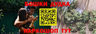 MDMA Premium VHQ Бугуруслан
