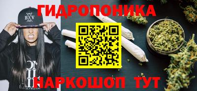 MDMA Premium VHQ Бугуруслан