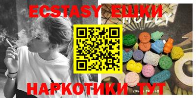 кокаин колумбия Будённовск