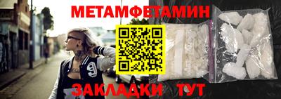 MDMA Premium VHQ Бугуруслан