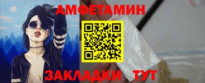 MDMA Premium VHQ Бугуруслан