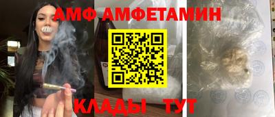 кокаин колумбия Будённовск
