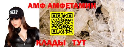 кокаин колумбия Будённовск
