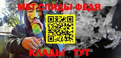 прущий лед Бузулук
