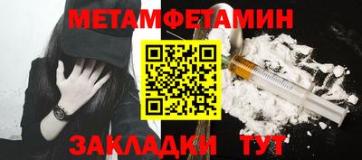 MDMA Premium VHQ Бугуруслан