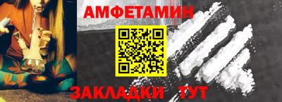 кокаин колумбия Будённовск