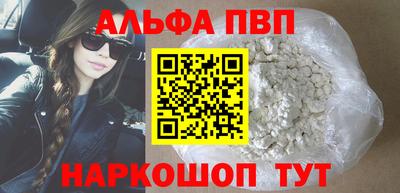 кокаин колумбия Будённовск