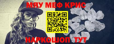 кокаин колумбия Будённовск