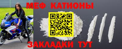 MDMA Premium VHQ Бугуруслан