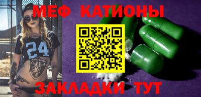 MDMA Premium VHQ Бугуруслан