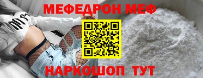 MDMA Premium VHQ Бугуруслан