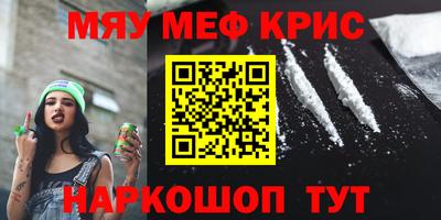 MDMA Premium VHQ Бугуруслан