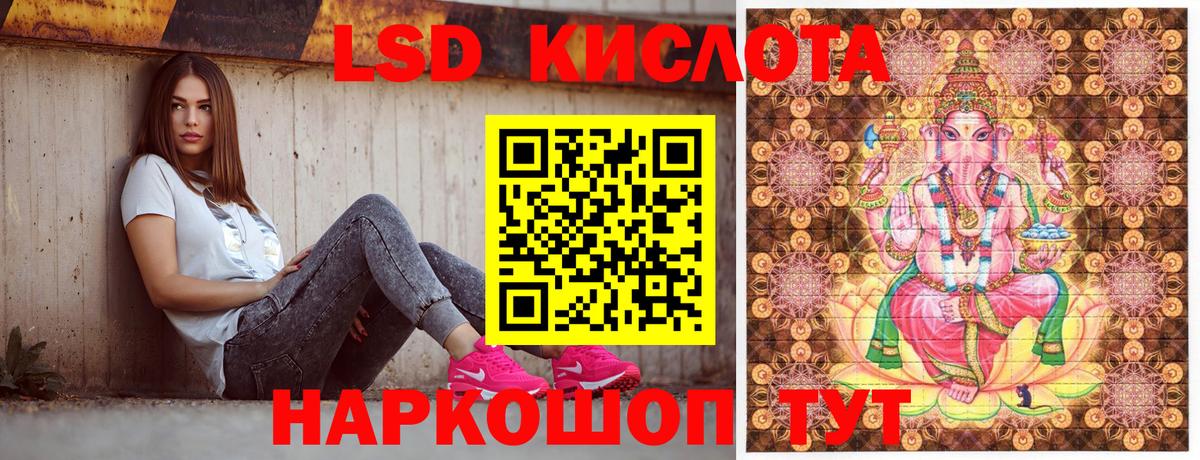 Марки NBOMe 1,8мг  Вход с VPN  Марки N-bome  Конаково  Марки NBOMe 1,8мг 