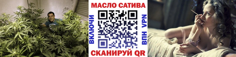 цена   Конаково  ТГК жижа 